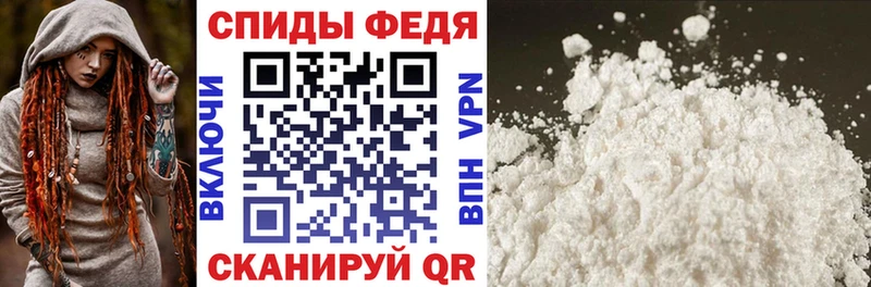 АМФЕТАМИН VHQ  цены   Райчихинск 