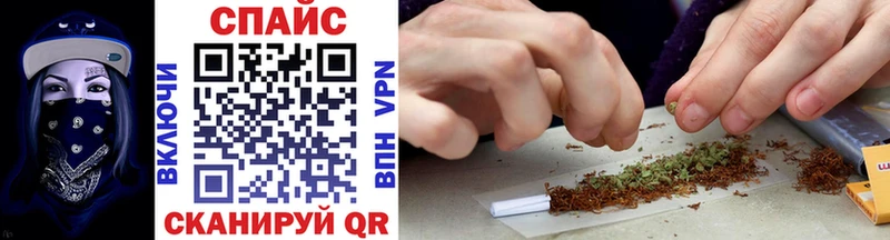 БУТИРАТ 99%  ОМГ ОМГ вход  Райчихинск 