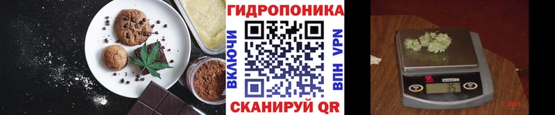 Cannafood конопля  Райчихинск 