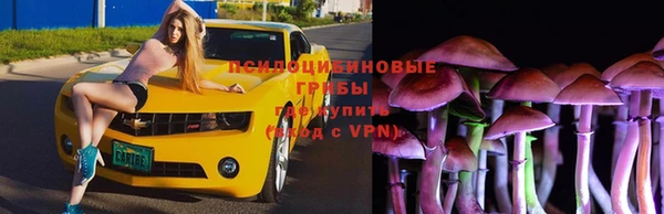 COCAINE Абинск
