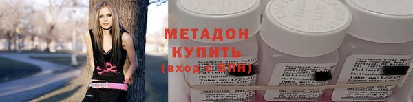 COCAINE Абинск