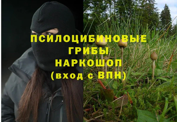 дистиллят марихуана Абдулино