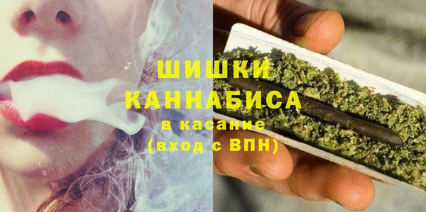дистиллят марихуана Абдулино