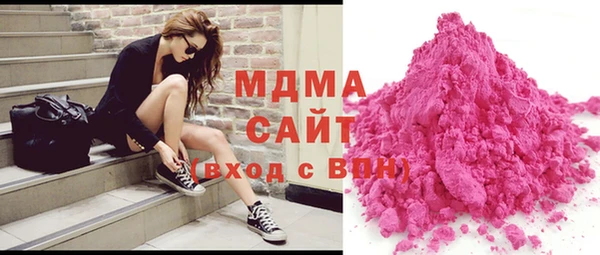 COCAINE Абинск