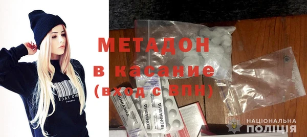 COCAINE Абинск